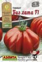 Томат Биг хата F1 б/ф Аэл