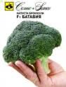 Капуста брокколи Батавия F1 Сем
