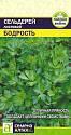 Сельдерей Бодрость листовой СА