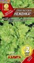 Салат Неженка листовой х2 Аэл