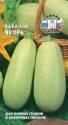 Кабачок Якорь Сед