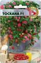 Земляника Тоскана F1 Био
