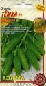 Огурец Темка F1 Аэл