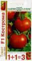 Томат Кострома F1 1+1 Гав