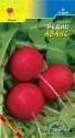 Редис Аванс ЦС