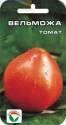 Томат Вельможа (Буденовка) СС