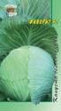Капуста белокочанная Фаворит F1 УУ