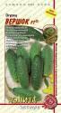 Огурец Вершок F1 Аэл
