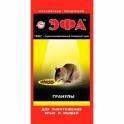 Эфа гранулы 30 г (150)
