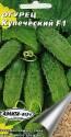 Огурец Купеческий F1 Аэл