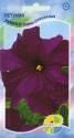 Петуния Лимбо темно-пурпурная Акв