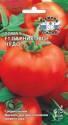 Томат Парниковое чудо F1 Сед