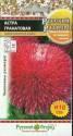 Астра Гранатовая Русский огород НК