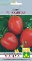 Томат Кулинар F1 Ман