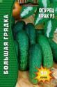 Огурец КРАК F1 Польша Реш