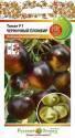 Томат Черничный пломбир F1 НК