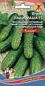 Огурец Наша Маша F1 УД
