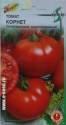 Томат Корнет ССО