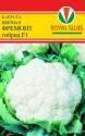 Капуста цветная Фремонт F1 Акв