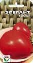 Томат Элегантный СС