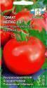 Томат Непас 12 Непасынкующийся крупный Сед