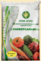 Удобрение универсальное 0,9 кг (30), минеральное