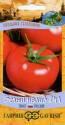 Томат Белый налив Гав