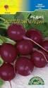 Редис Скороспелая черешня ЦС
