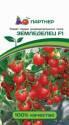 Томат Земледелец черри F1 10 шт Пар