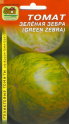 Томат Зеленая зебра Реликтовый Наш