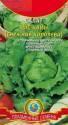 Салат Айс Квин (Снежная королева) Плз