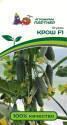 Огурец Крош F1 Пар