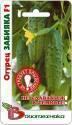 Огурец Забияка F1 х10 Био