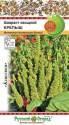 Амарант овощной Крепыш НК