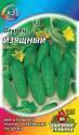 Огурец Изящный мет пак Гав
