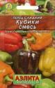 Перец Кубики сладкий, смесь мет пак Аэл