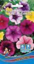Петуния гибридная смесь УД