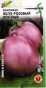 Баклажан Бело-розовый круглый ССО