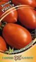 Томат Ракета Гав