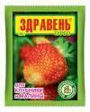 Здравень Турбо для клубники 30 г (150)
