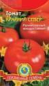 Томат Крайний север Плз