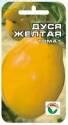 Томат Дуся желтая СС