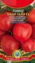 Томат Хали-Гали Плз