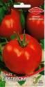 Томат Балтийский ССО