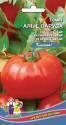 Томат Алые паруса УД