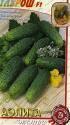 Огурец Гаврош F1 Аэл