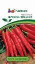 Перец Флорентина F1 Пар