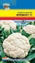 Капуста цветная Фремонт F1 УУ