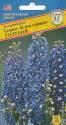 Дельфиниум Клиа спринг голубой Прес