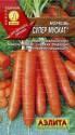 Морковь Супер мускат Аэл